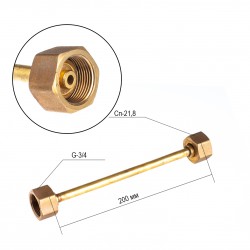 Пристрій заправлених (великих розмірів)