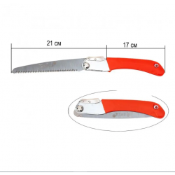 Секатор прищеплювальний Professional Grafting Tool