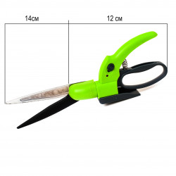 Секатор прищеплювальний Professional Grafting Tool